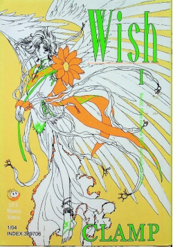 Wish Tom 1