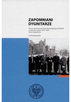 Zapomniani dygnitarze