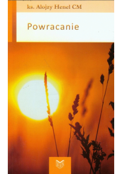 Powracanie