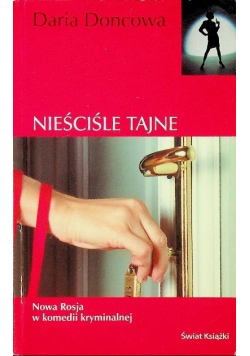 Nieściśle tajne