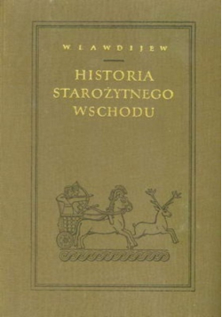 Historia starożytnego Wschodu