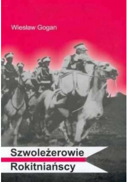 Szwoleżerowie Rokitniańscy