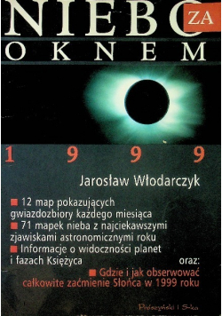 Niebo za oknem 1999