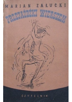 Przejażdżki wierszem