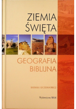 Ziemia Święta