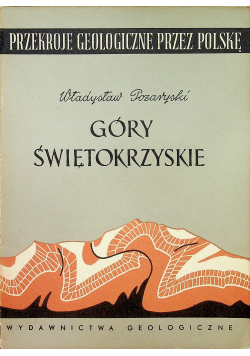 Góry Świętokrzyskie