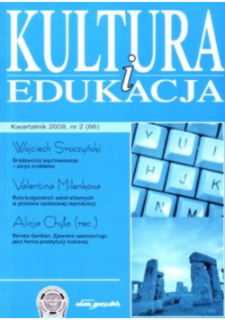 Kultura I Edukacja, Nr 2 / 08