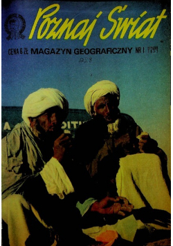 Poznaj Świat magazyn geograficzny Nr 1 do 12 / 77