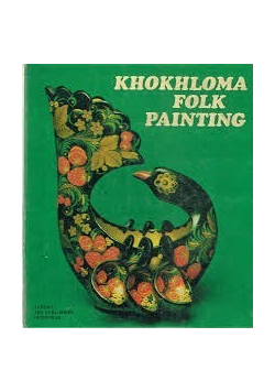 Khokhloma folk painting
