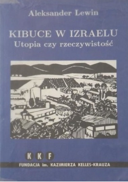 Kibuce w Izraelu