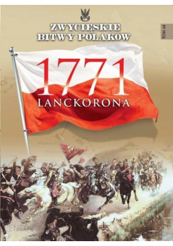 1771 Lanckorona