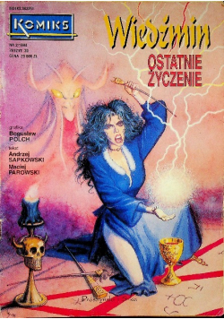 Wiedźmin ostatnie życzenie Nr 2 / 94