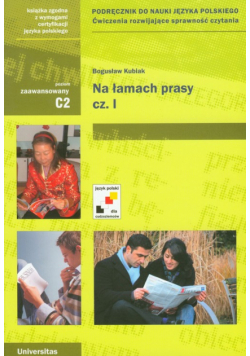 Na łamach prasy Część 1 podręcznik do nauki języka polskiego