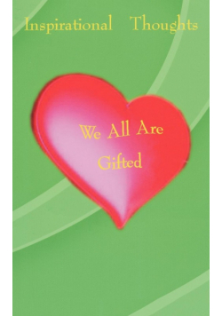 We All Are Gifted