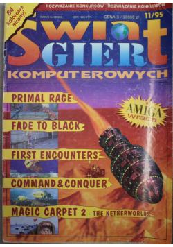 Świat Gier komputerowych 11/95