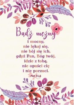 A Kartka składana - Bądź mężny i mocny