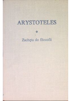 Zachęta do filozofii