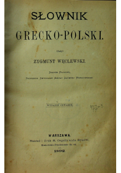 Słownik grecko polski 1892 r.