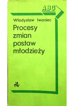 Procesy zmian postawy młodzieży