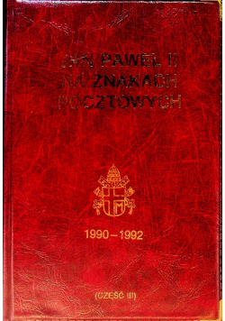 An Paweł II na znakach pocztowych 1990 - 1992