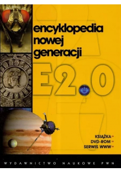Encyklopedia nowej generacji E2 0