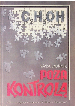 Poza kontrolą
