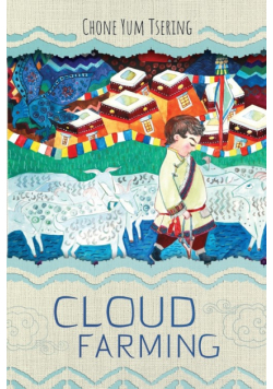 Cloud Farming