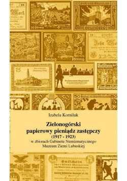 Zielonogórski papierowy pieniądz zastępczy