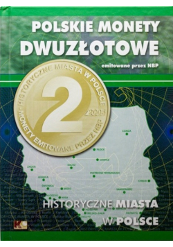 Polskie monety dwuzłotowe