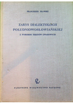 Zarys dialektologii południowosławiańskiej