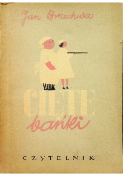 Cięte bańki
