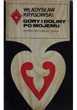 Górny i dolny po mojemu