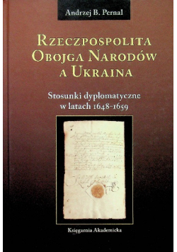 Rzeczpospolita Obojga Narodów a Ukraina