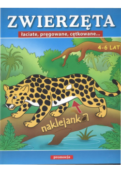 Zwierzęta łaciate pręgowane cętkowane Naklejanki