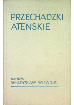Przechadzki ateńskie