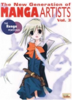 The New Generation of Manga Artists Vol 3