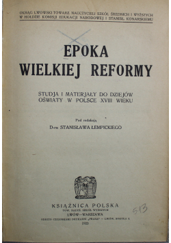 Epoka wielkiej reformy 1923 r