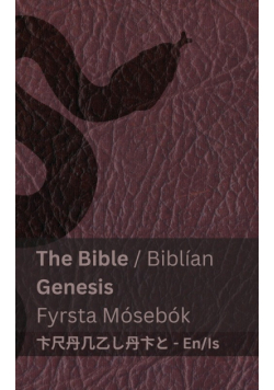 The Bible (Genesis) / Biblían (Fyrsta Mósebók)