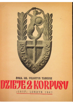 Dzieje 2 korpusu 1947 r.