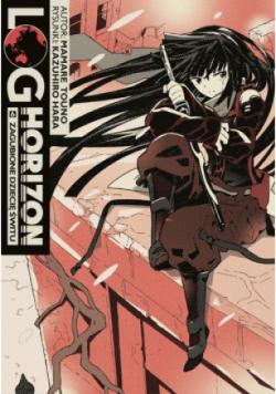Log Horizon Tom 6