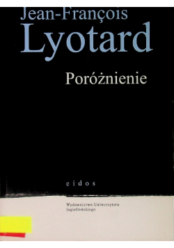 Poróżnienie
