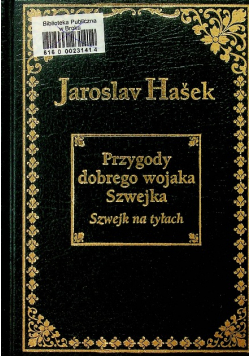 Przygody dobrego wojaka Szwejka Szwejk na tyłach