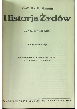 Historja Żydów 2 książki Reprint 1929 r