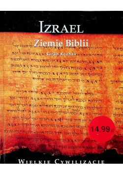Izrael Ziemie Biblii