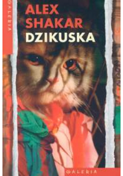 Dzikuska