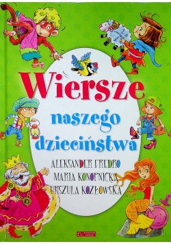 Wiersze naszego dzieciństwa