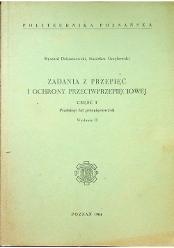Zadania z przepięć i ochrony przeciwprzepięciowej część 1