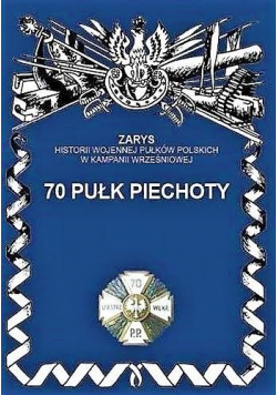 77 Pułk Strzelców Kowieńskich