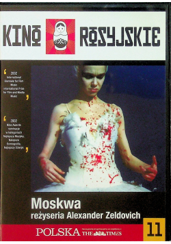 Kino Rosyjskie Moskwa Nr 11 DVD