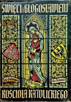 Święci błogosławieni kościoła katolickiego 1947 r.